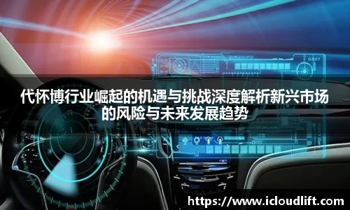 彩神vll购彩